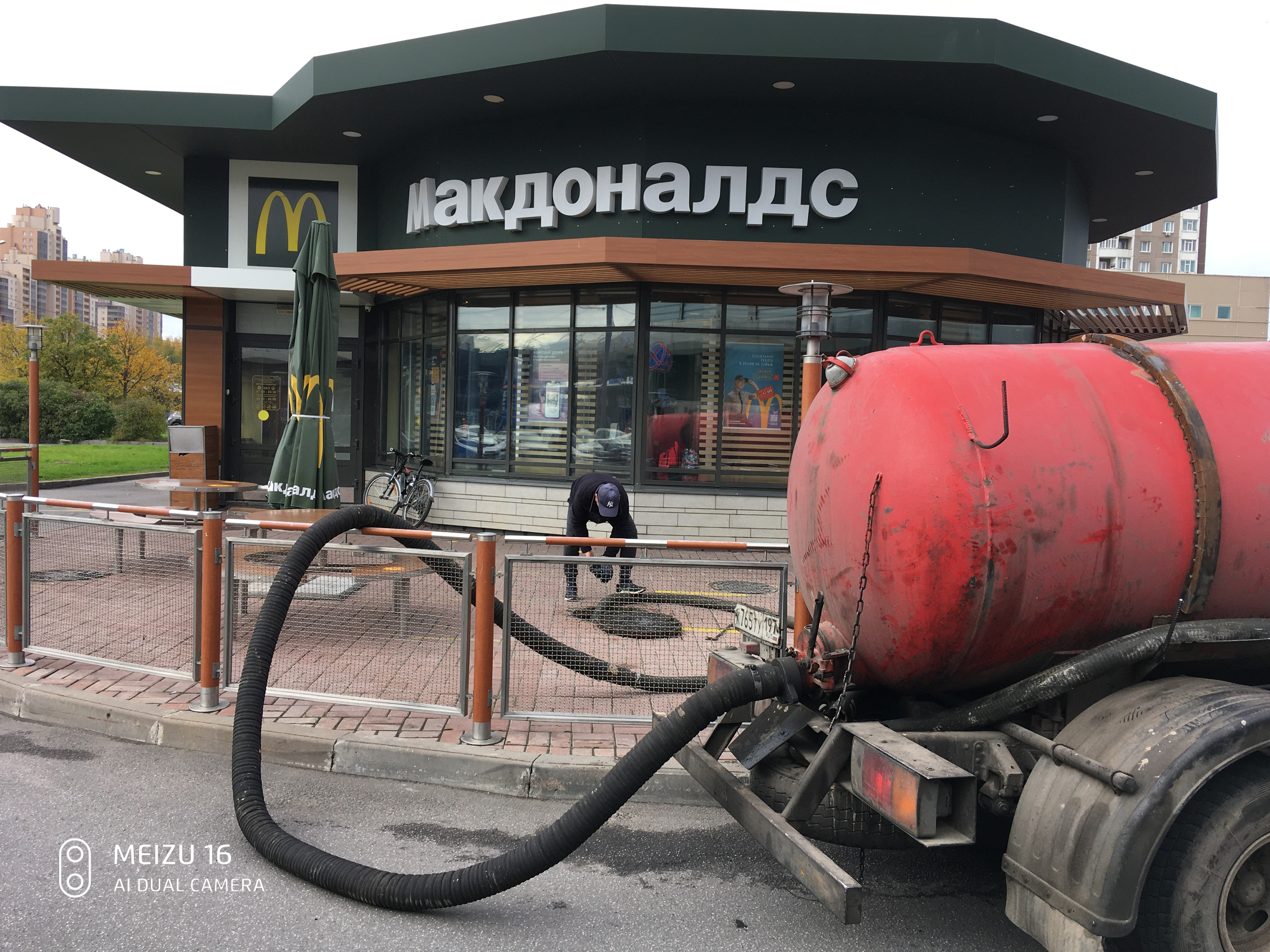 Отзыв о работе Илососной Машын в Тельмана